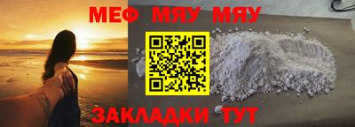 гашиш Кунгур