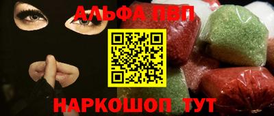 гидропоника Кумертау