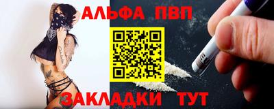 гашиш Кунгур