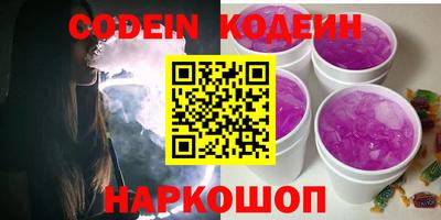 гидропоника Кумертау