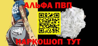 гидропоника Кумертау