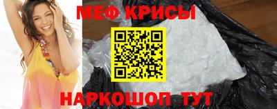 гашиш Кулебаки
