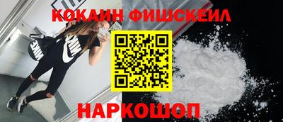гашиш Кунгур