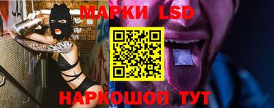 гидропоника Кумертау