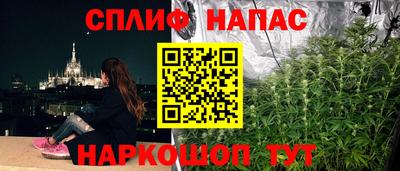 гашиш Кулебаки