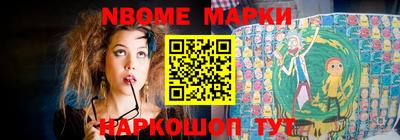 гидропоника Кумертау