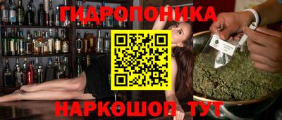 гашиш Кулебаки