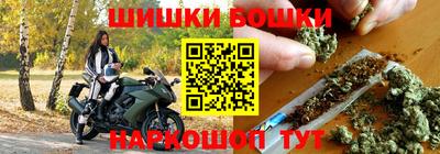 гидропоника Кумертау