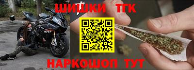 гидропоника Кумертау