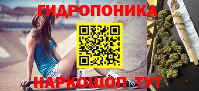 гашиш Кунгур