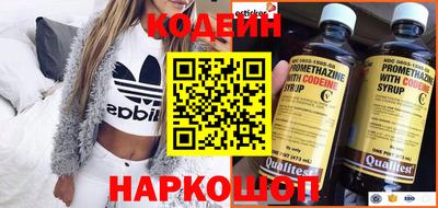 гашиш Кулебаки