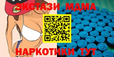 a pvp Ликино-Дулёво