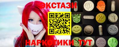 гашиш Кулебаки