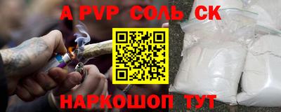 гидропоника Кумертау