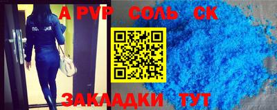 гашиш Кулебаки