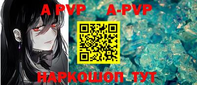 гашиш Кулебаки