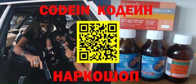 гашиш Кунгур