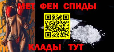 гидропоника Кумертау