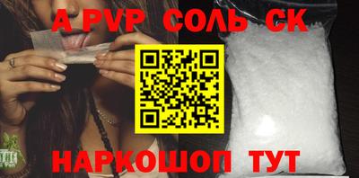 гашиш Кунгур
