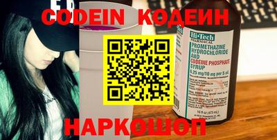 гашиш Кунгур