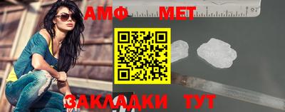 гидропоника Кумертау