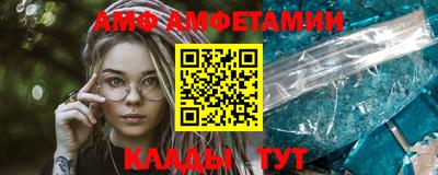 гашиш Кунгур