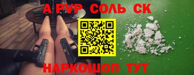 гашиш Кунгур
