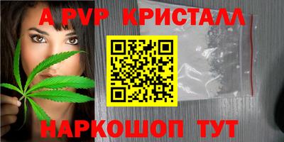 гашиш Кулебаки
