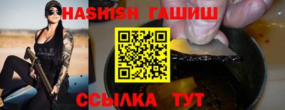 гидропоника Кумертау