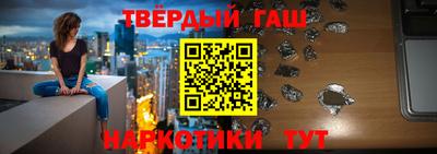 гидропоника Кумертау