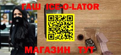 гашиш Кунгур