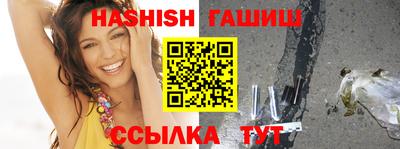 гидропоника Кумертау