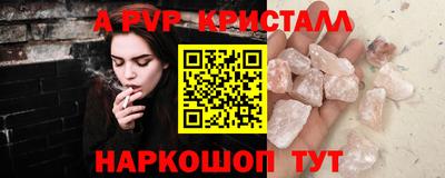 гашиш Кулебаки