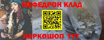 гашиш Кулебаки